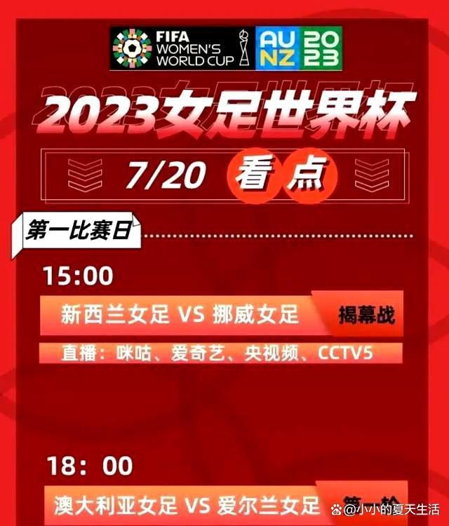 随后，墙缝藏尸、扳手砸人、近一百个亿的私相授受和神秘的;老爷子的资源等伏笔相继扯出，表面单纯的犯罪事件背后暗流涌动，一句;这水可深了，让人隐隐感到一盘大棋正在筹谋